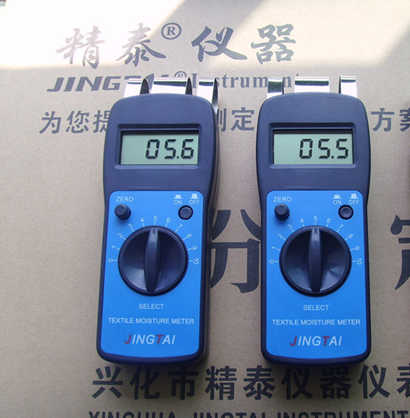 回潮儀 布料回潮率測試儀 回潮率測定儀 面料回潮率檢測儀